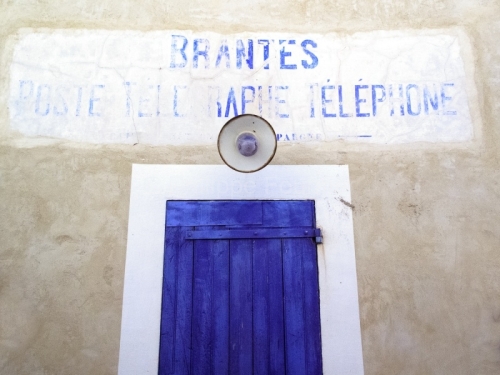 IMG_11101451VAUCLUSE (84) BRANTES VILLAGES PERCHéS, FAçADE DE